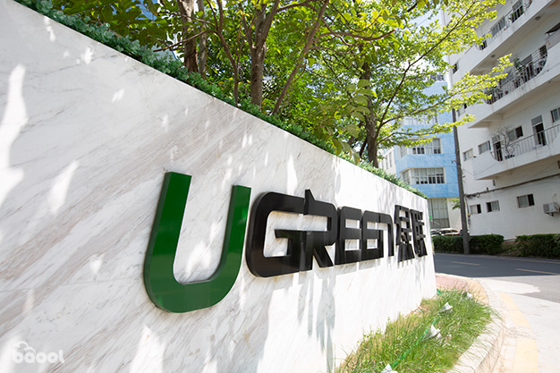 U Green logo