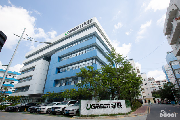 The U Green Building