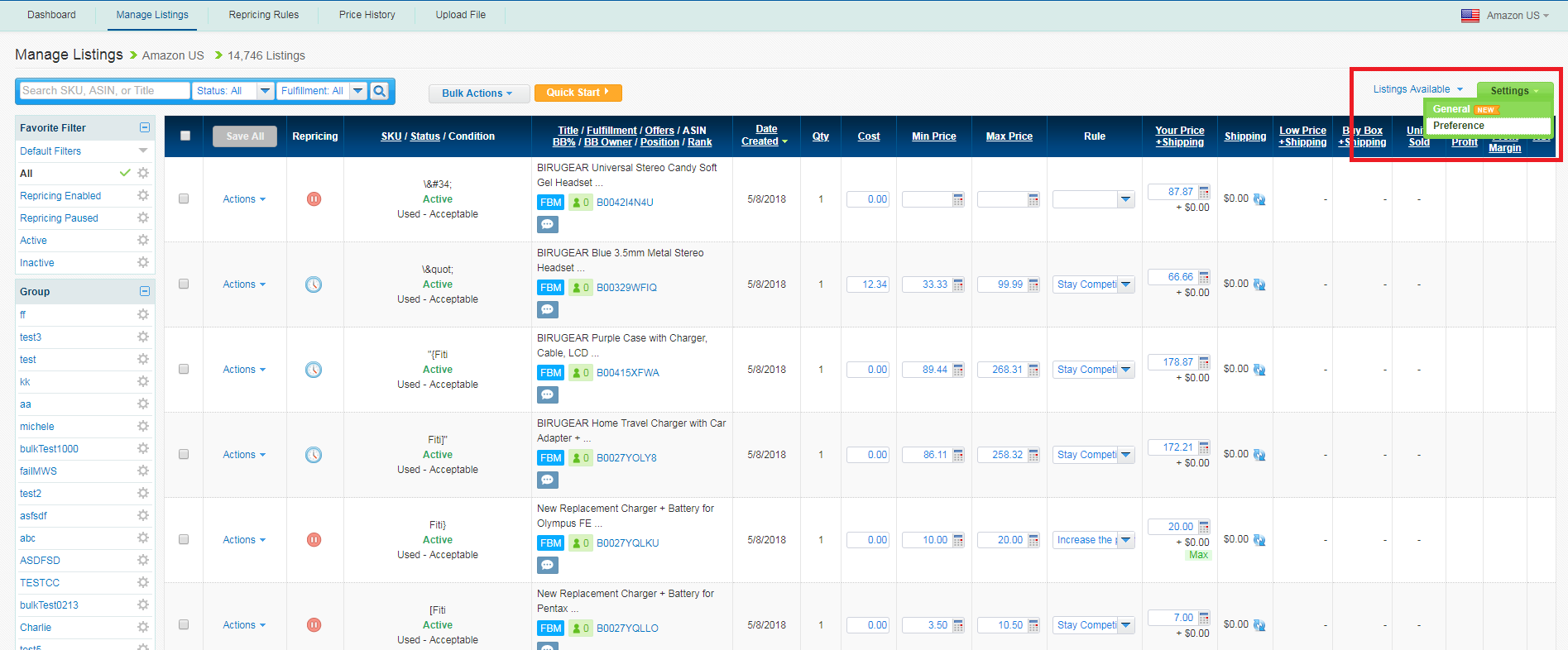 InventoryLab & BQool Integration General_Setting