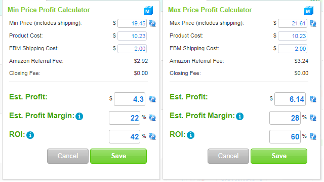 bqool-repricing-calculator