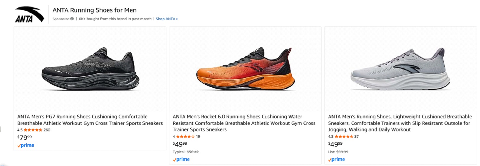 Sponsored Brands Product Collection Ad Format Real Life Example