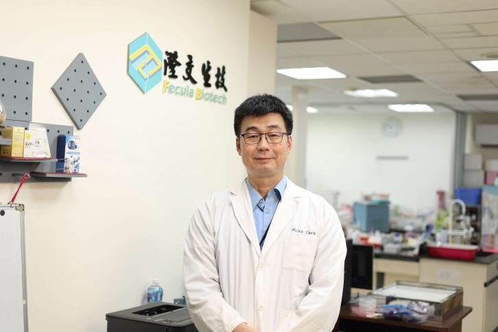 Dr. Chih-Ming Chen of Fecula Biotech in the company laboratory